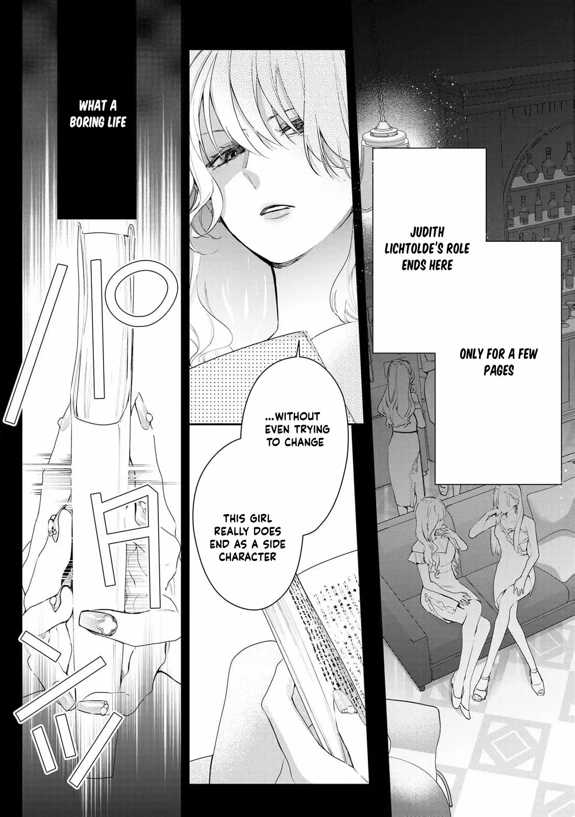 The Reborn Crybaby Heiress Is Full of Surprises Chapter 1 page 8 - 