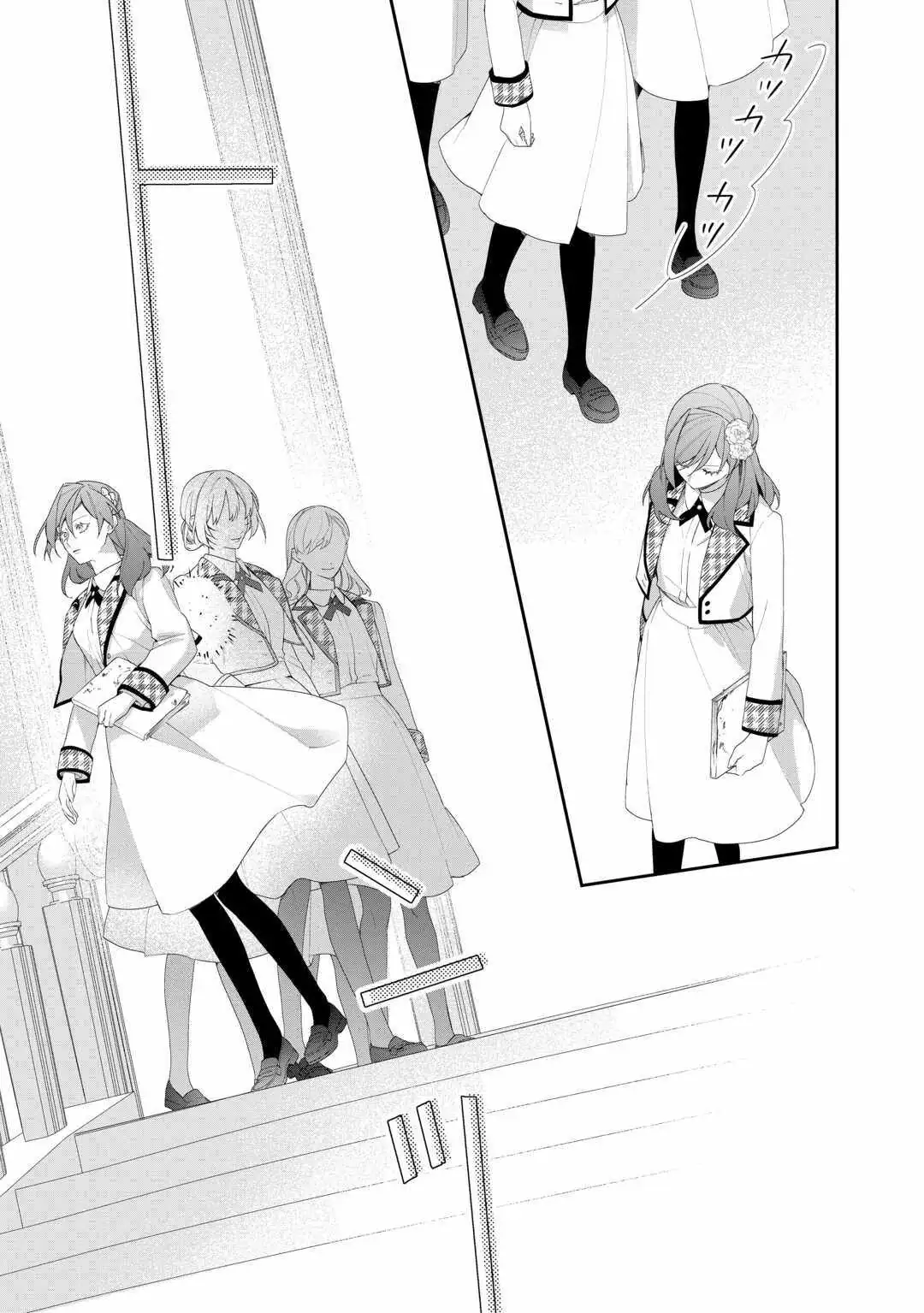 The Reborn Crybaby Heiress Is Full of Surprises Chapter 10 page 19 - 