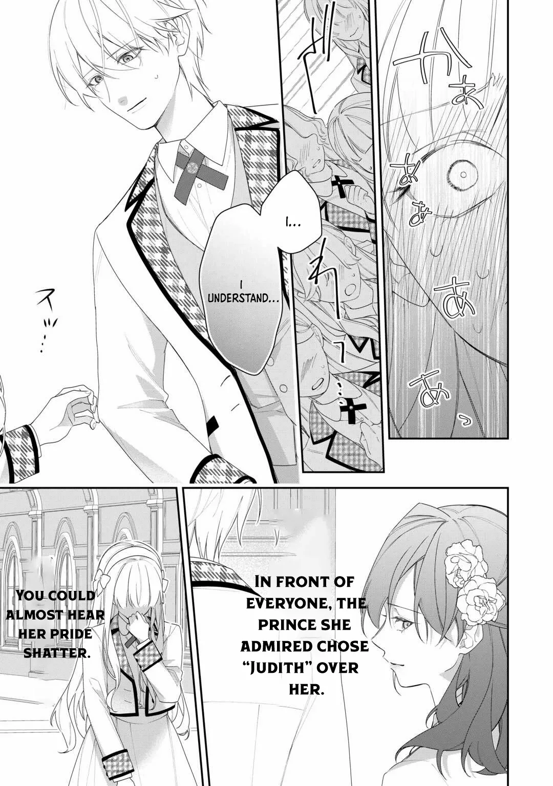 The Reborn Crybaby Heiress Is Full of Surprises Chapter 3 page 17 - 