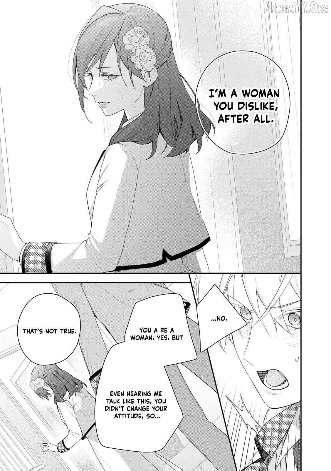 The Reborn Crybaby Heiress Is Full of Surprises Chapter 4 page 16 - 