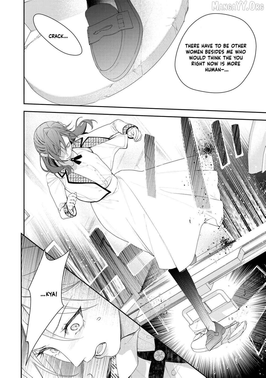 The Reborn Crybaby Heiress Is Full of Surprises Chapter 4 page 17 - 