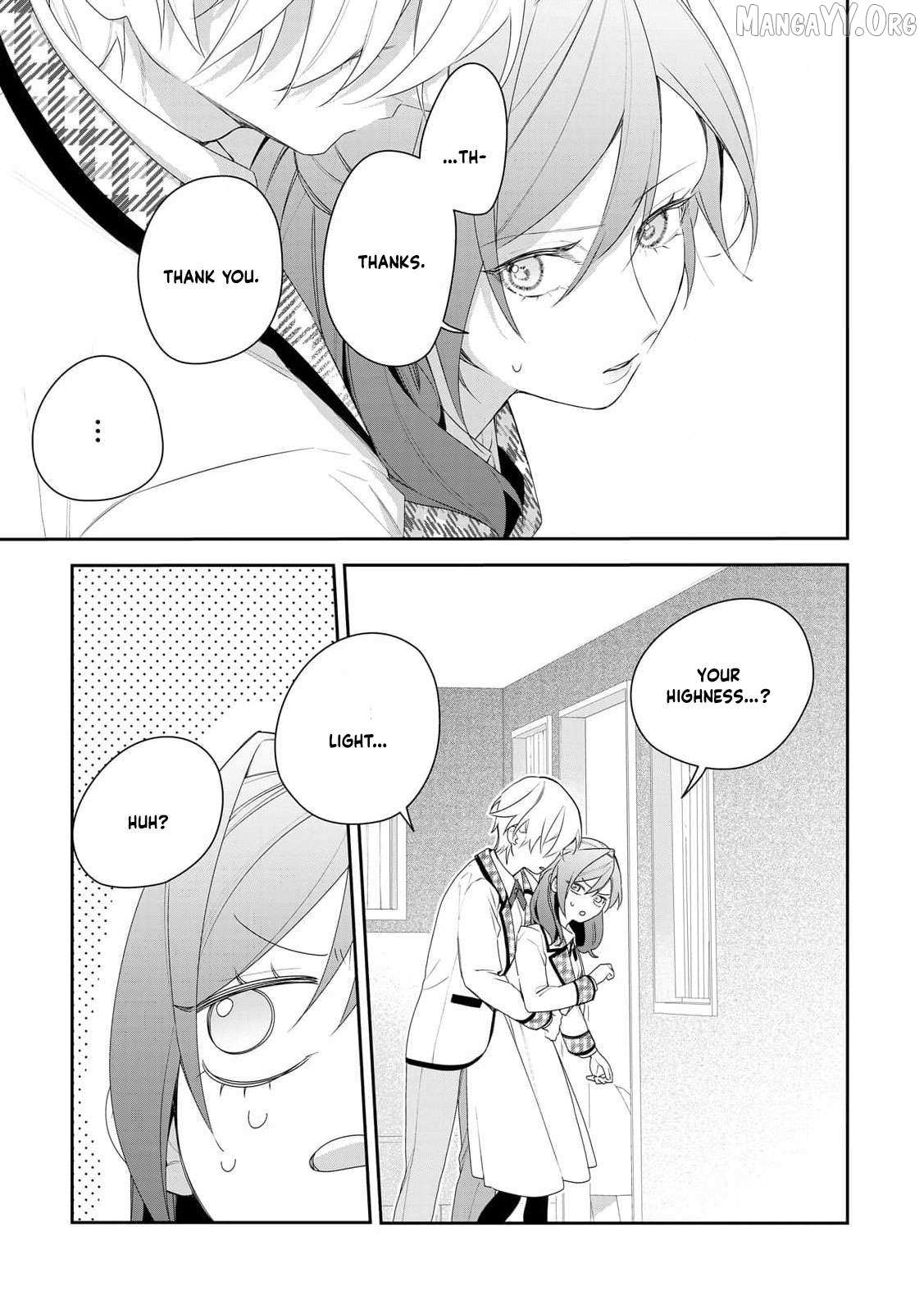 The Reborn Crybaby Heiress Is Full of Surprises Chapter 4 page 20 - 