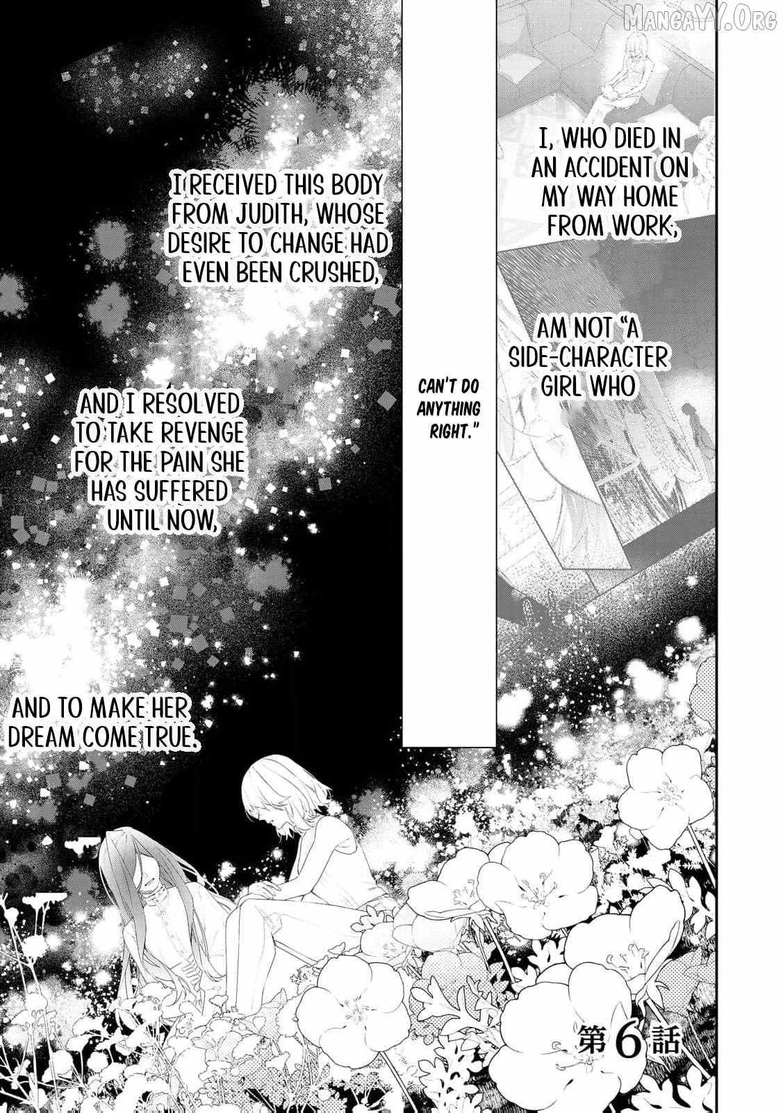 The Reborn Crybaby Heiress Is Full of Surprises Chapter 6 page 4 - 