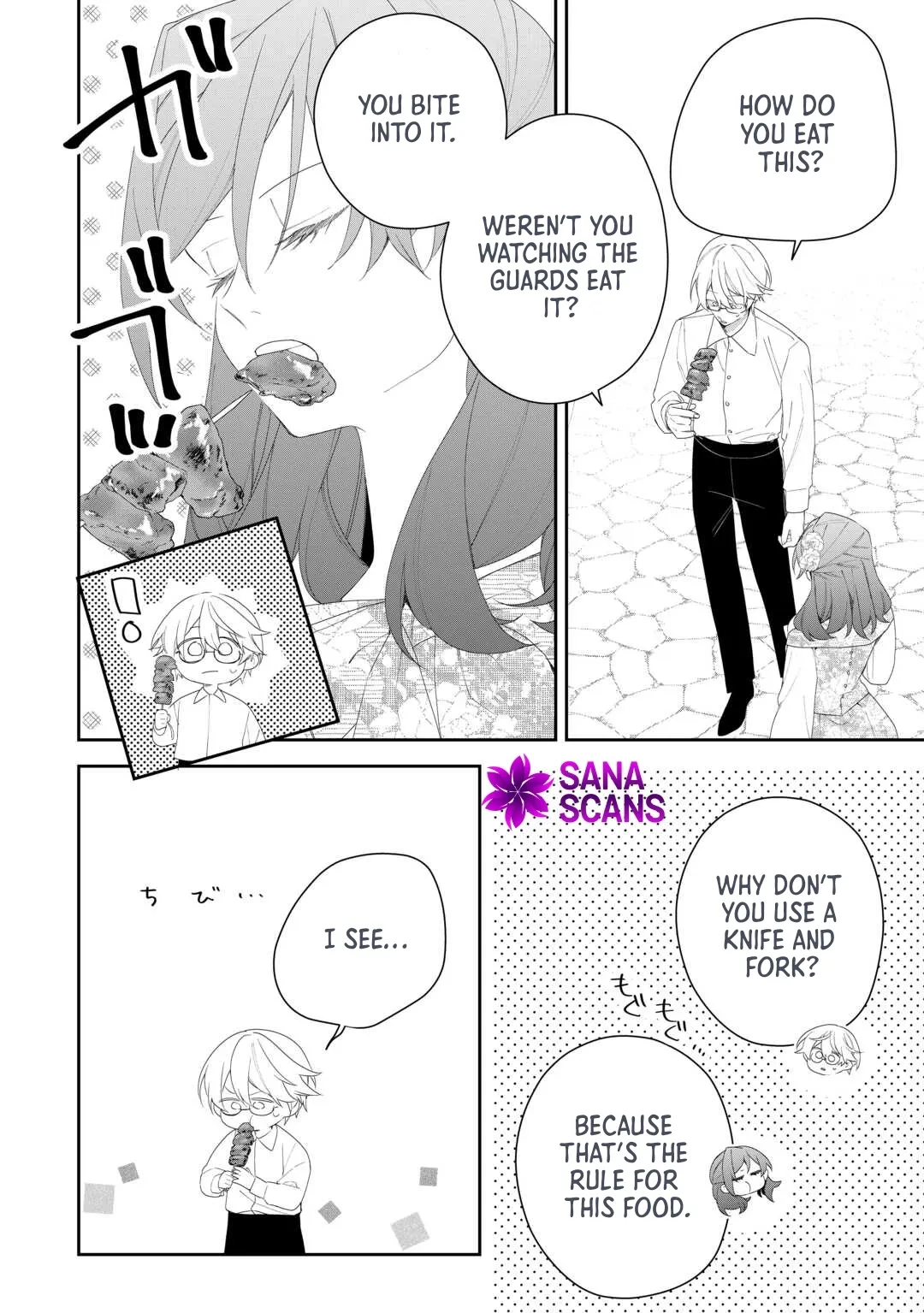 The Reborn Crybaby Heiress Is Full of Surprises Chapter 9 page 22 - 