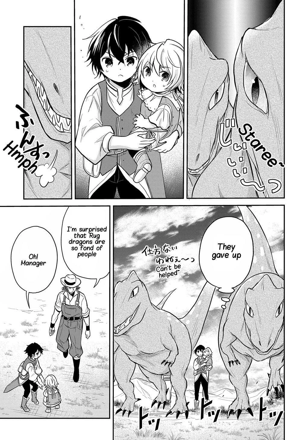 The Reborn Little Girl Won