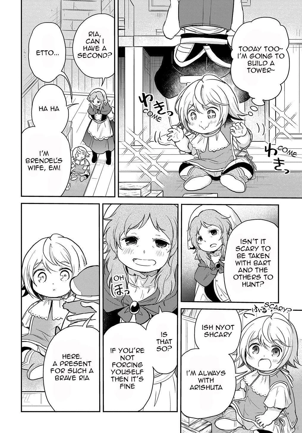 The Reborn Little Girl Won