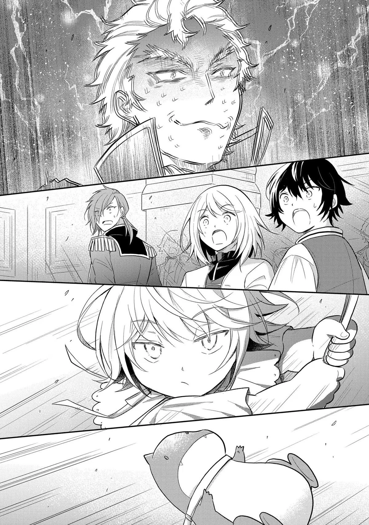 The Reborn Little Girl Won