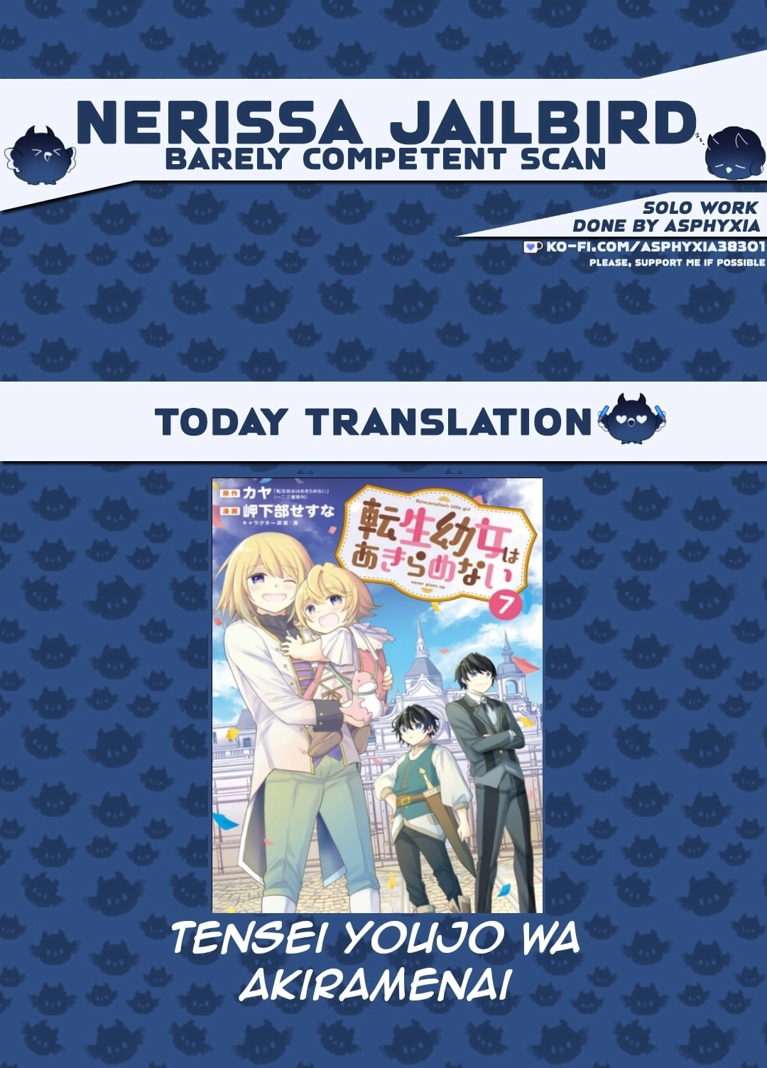 The Reborn Little Girl Won