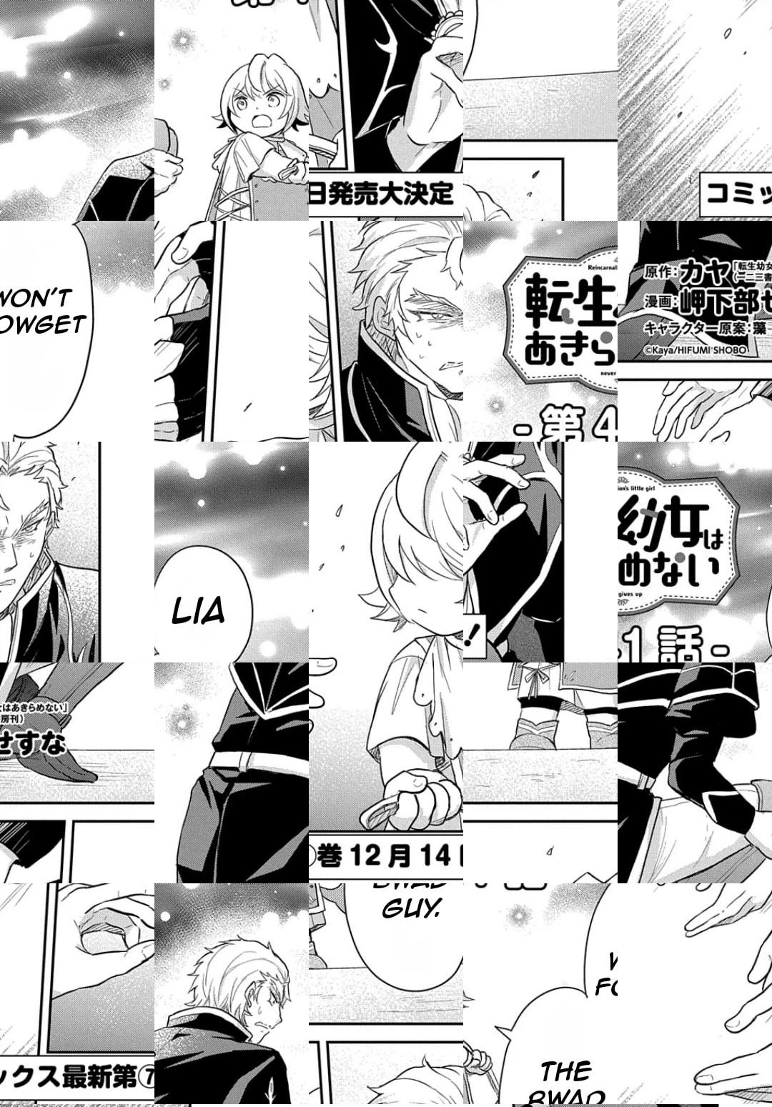 The Reborn Little Girl Won