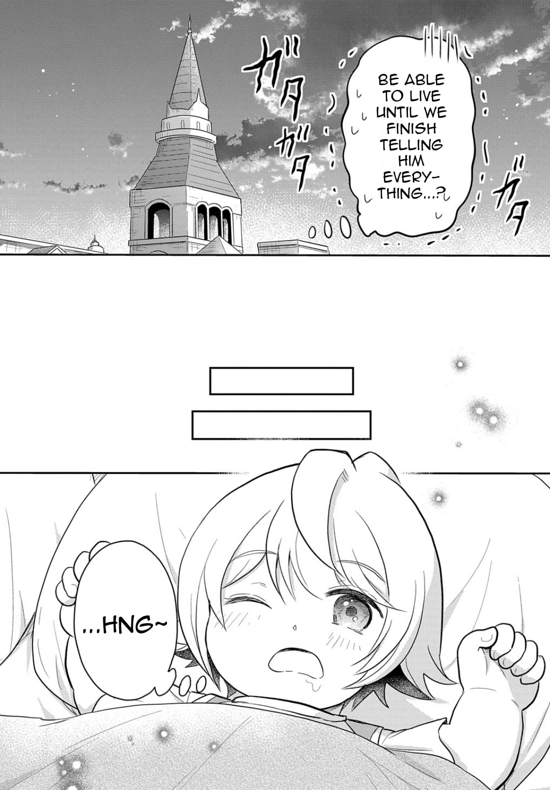 The Reborn Little Girl Won