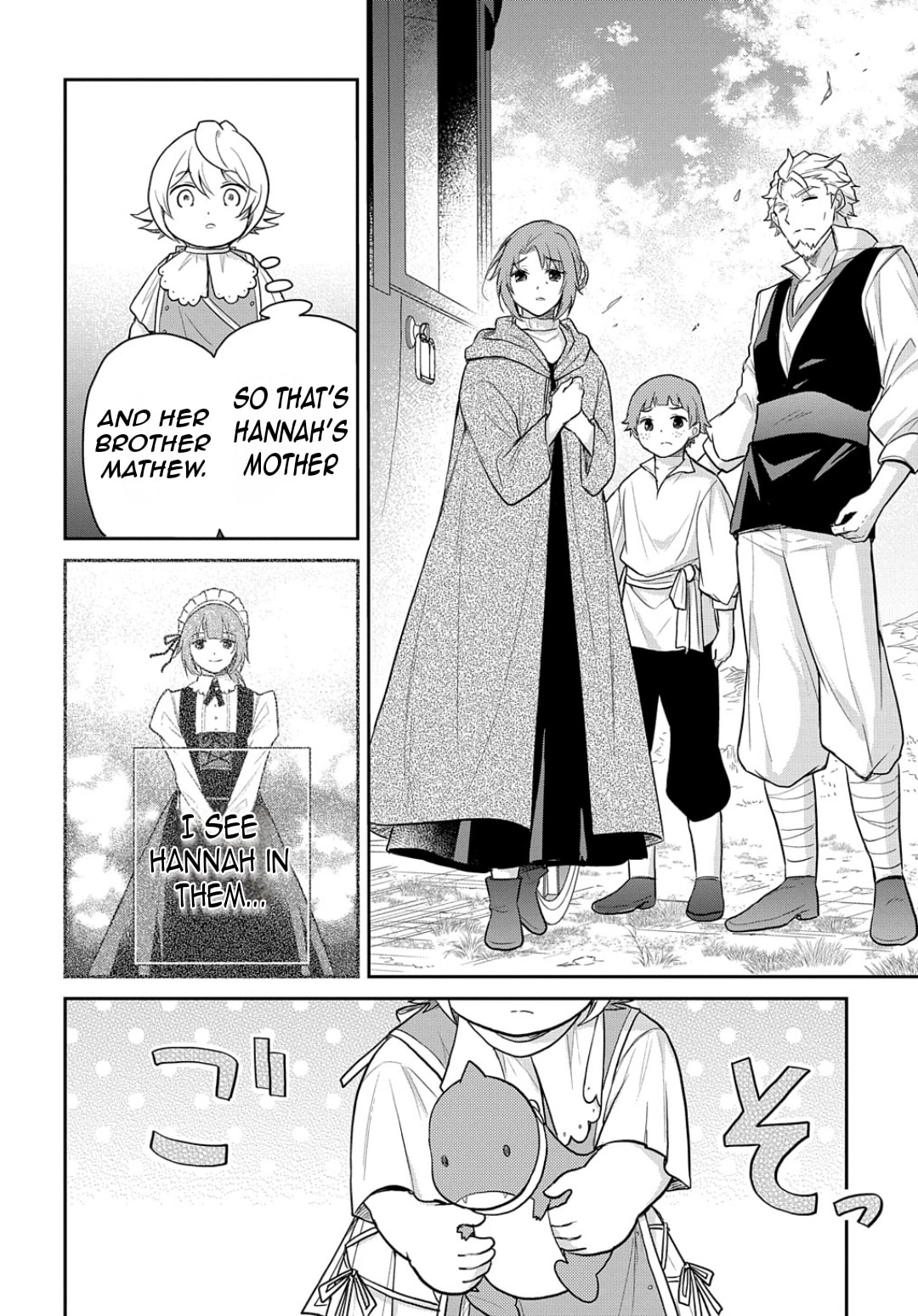 The Reborn Little Girl Won