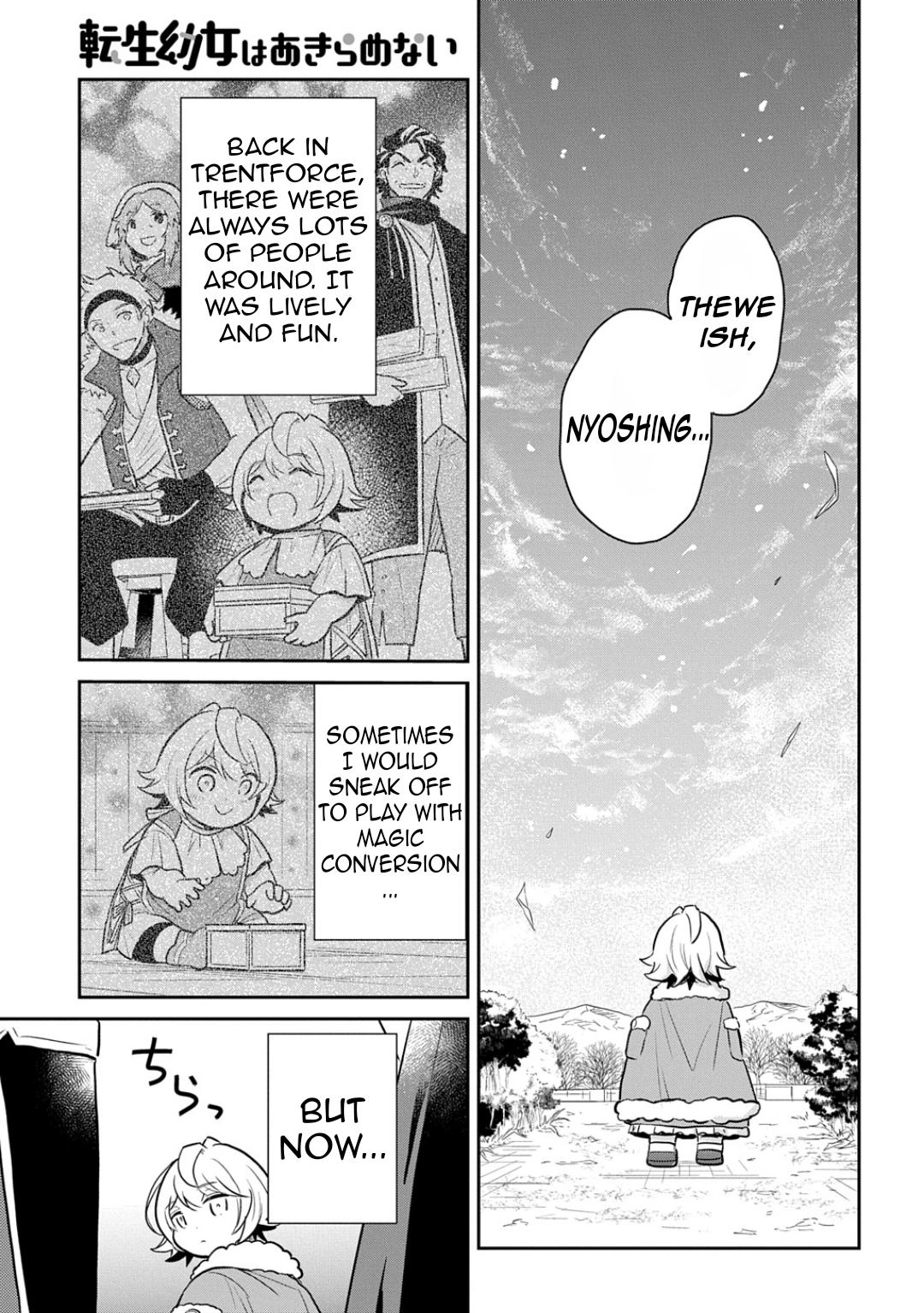 The Reborn Little Girl Won