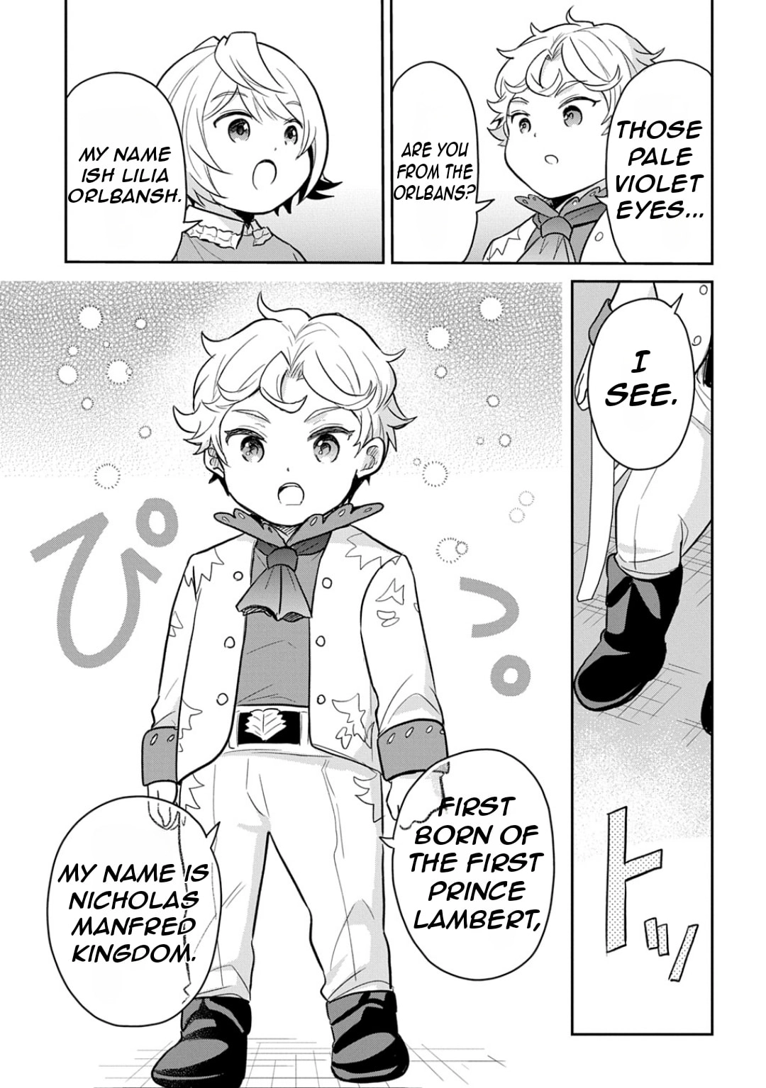 The Reborn Little Girl Won
