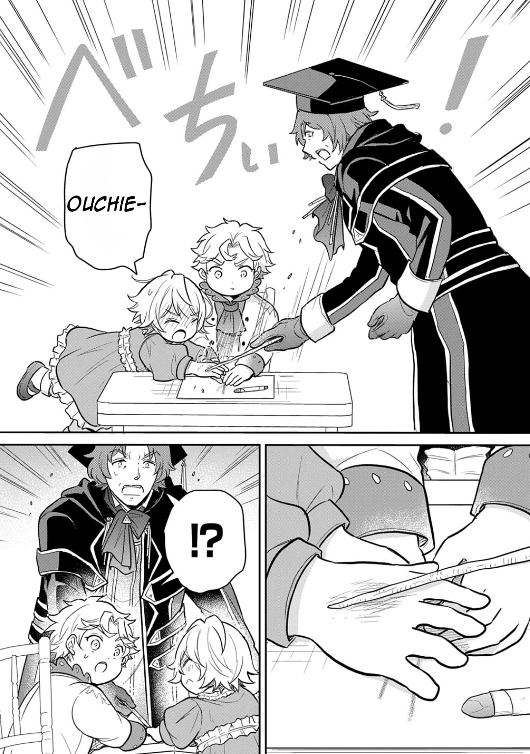 The Reborn Little Girl Won