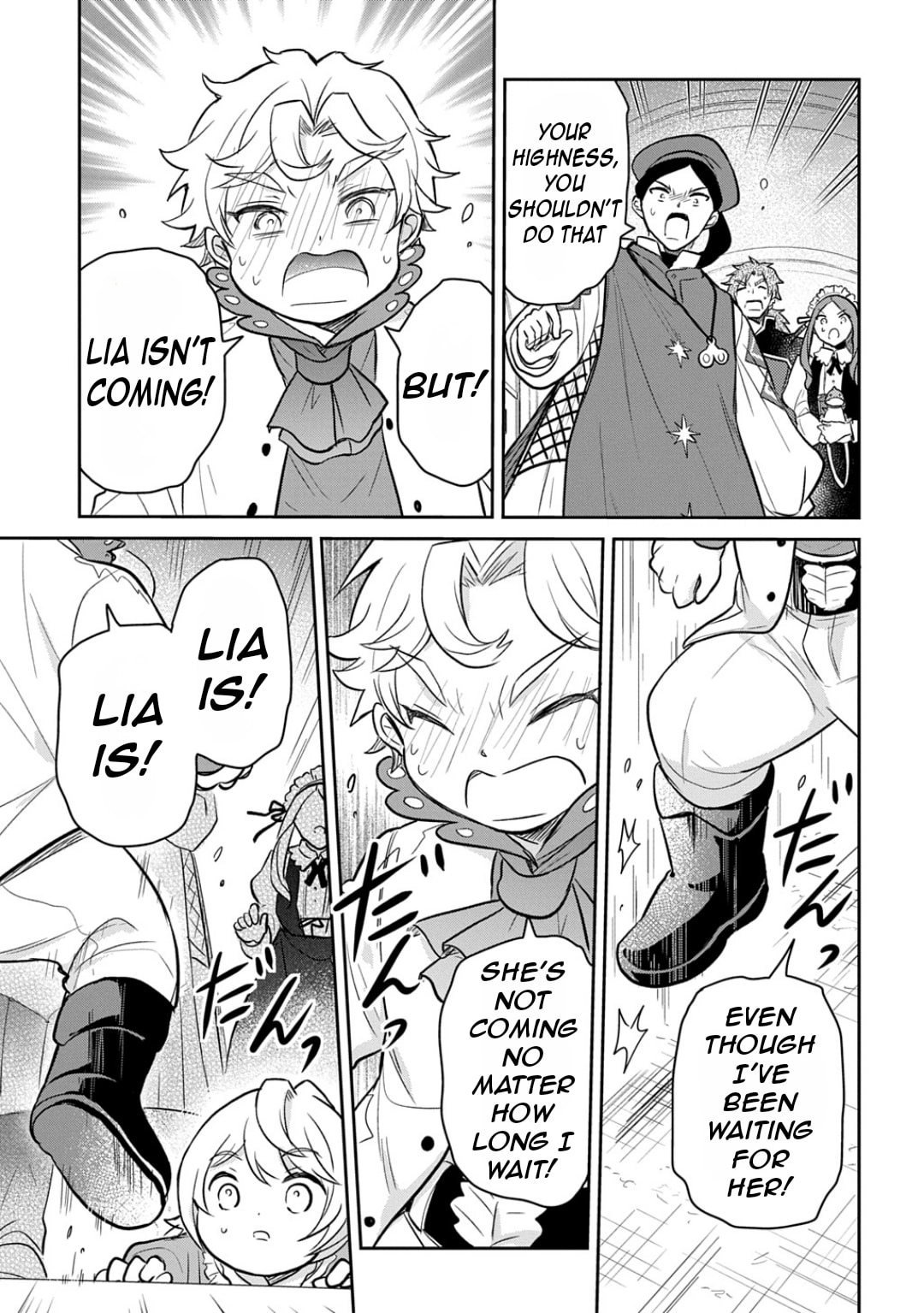 The Reborn Little Girl Won