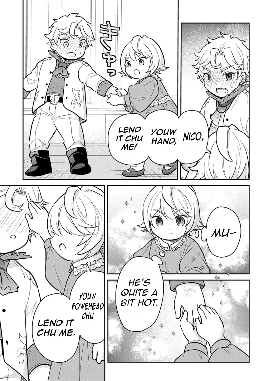 The Reborn Little Girl Won
