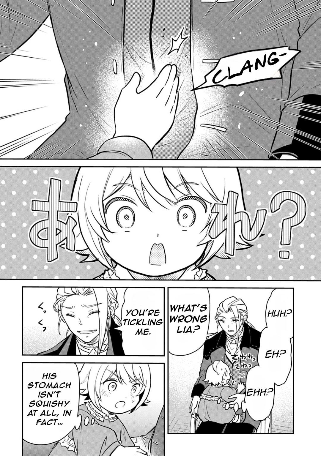 The Reborn Little Girl Won