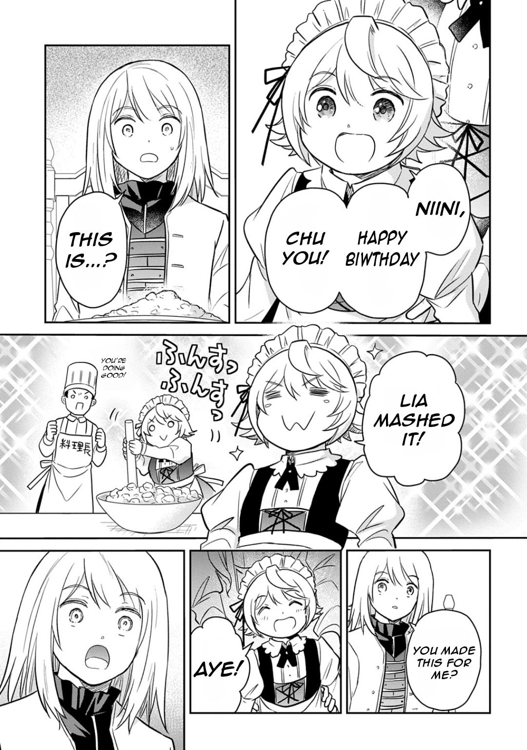 The Reborn Little Girl Won