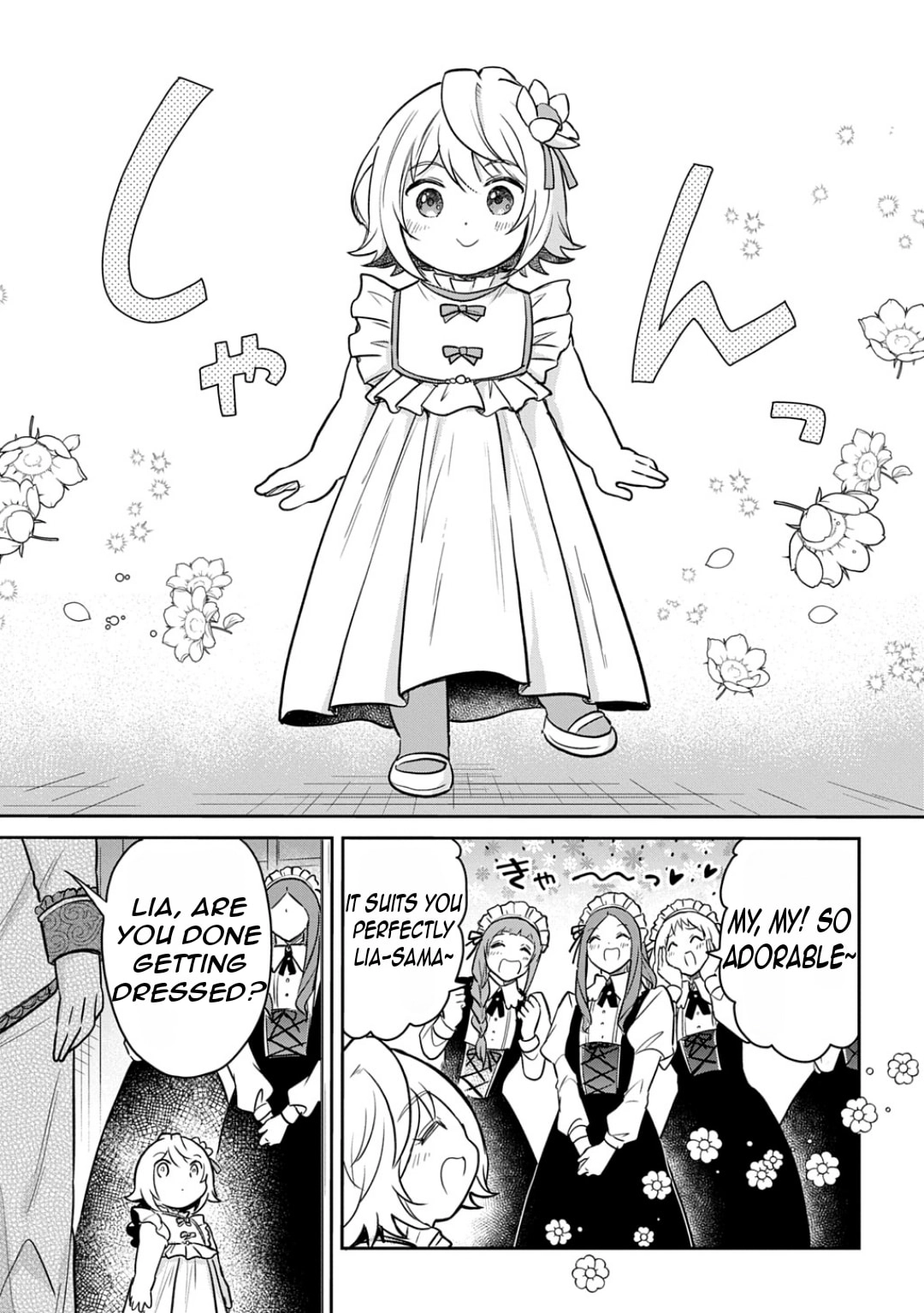 The Reborn Little Girl Won