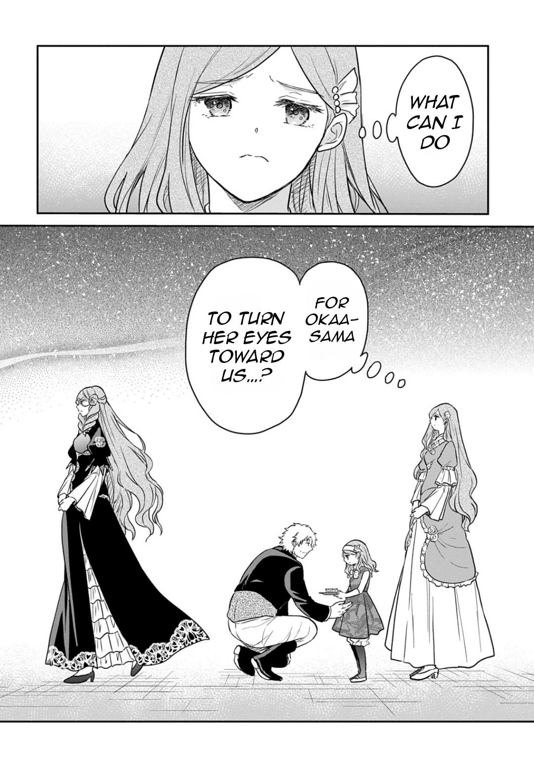 The Reborn Little Girl Won