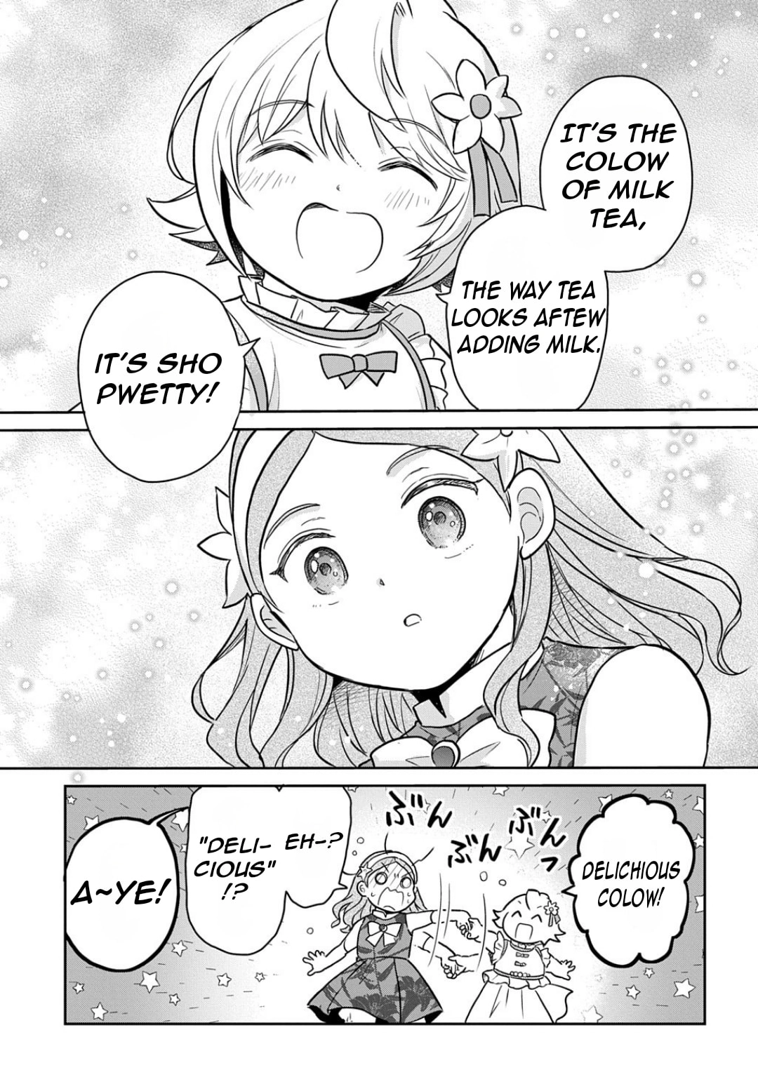 The Reborn Little Girl Won