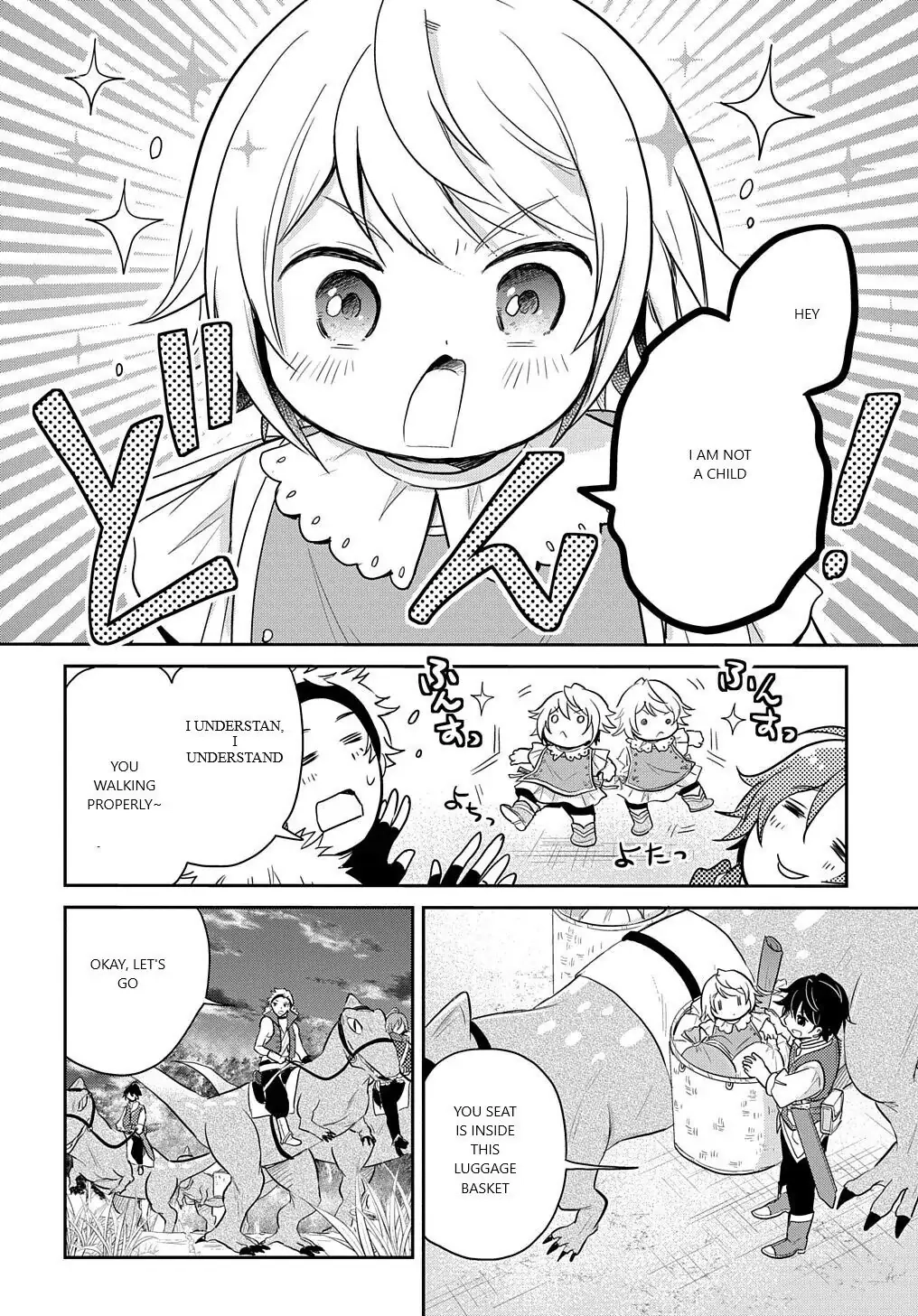 The Reborn Little Girl Won