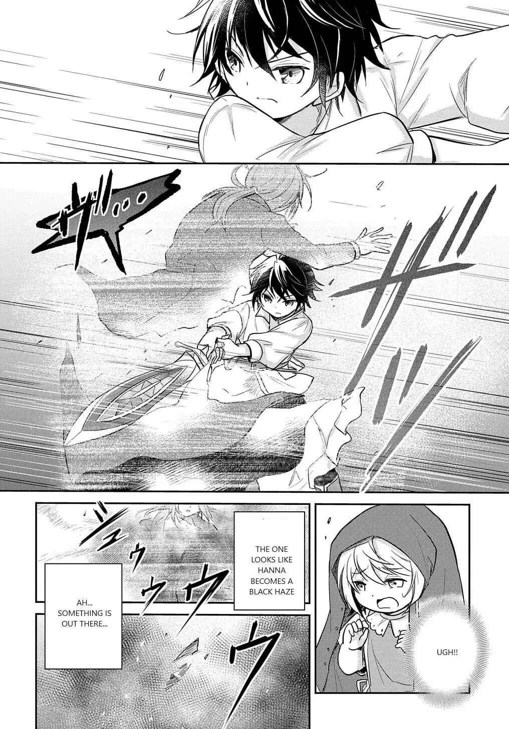 The Reborn Little Girl Won