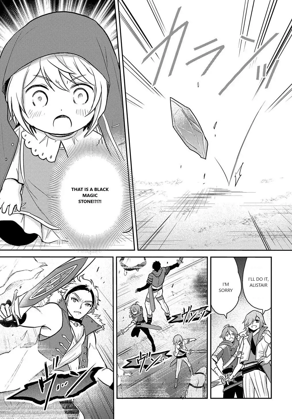 The Reborn Little Girl Won