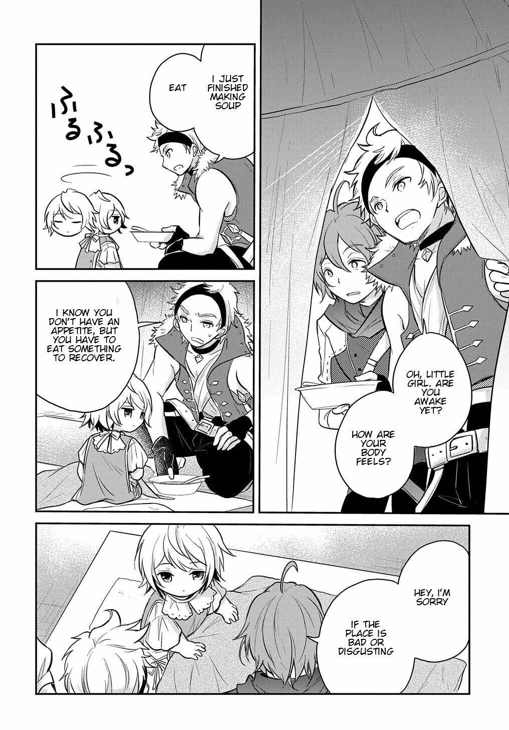 The Reborn Little Girl Won