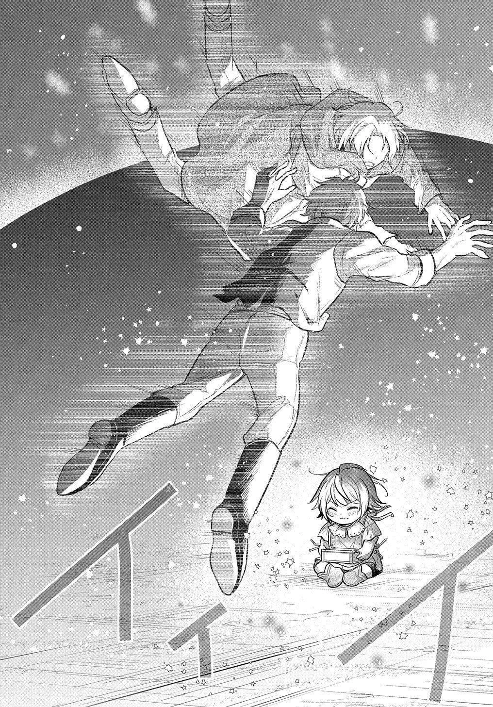 The Reborn Little Girl Won