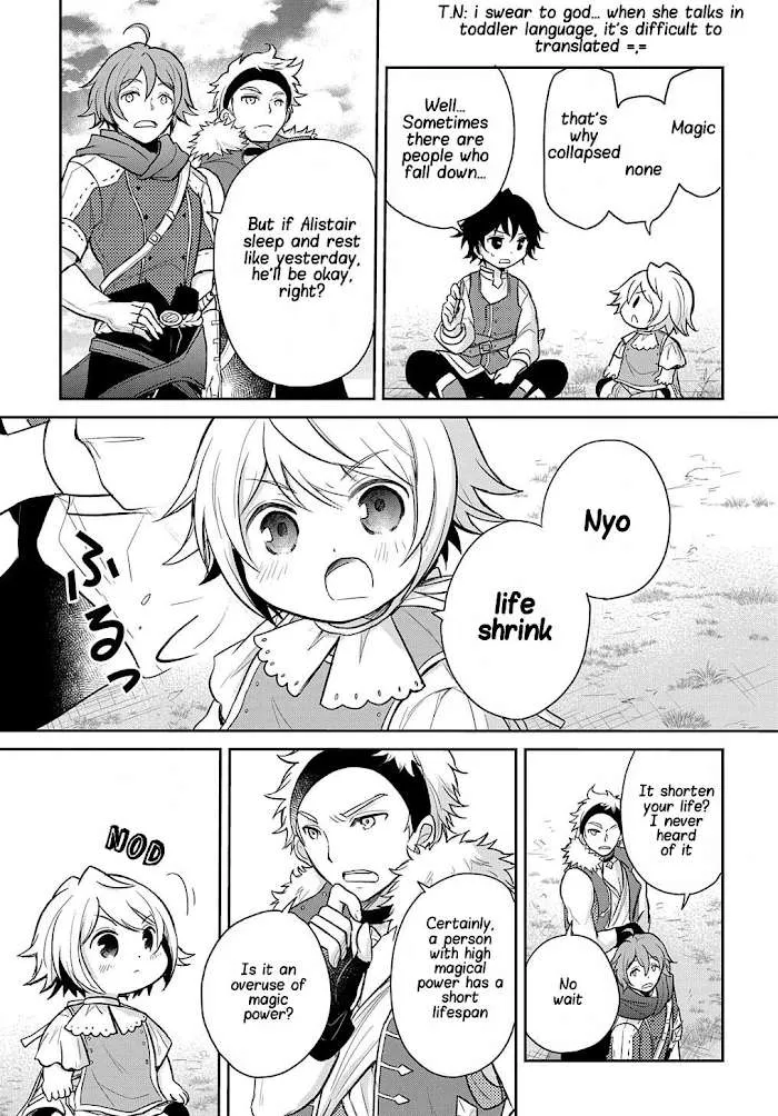 The Reborn Little Girl Won’t Give Up Chapter 10 page 12 - 