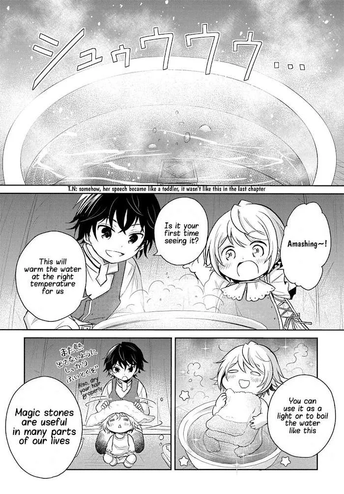The Reborn Little Girl Won’t Give Up Chapter 10 page 3 - 