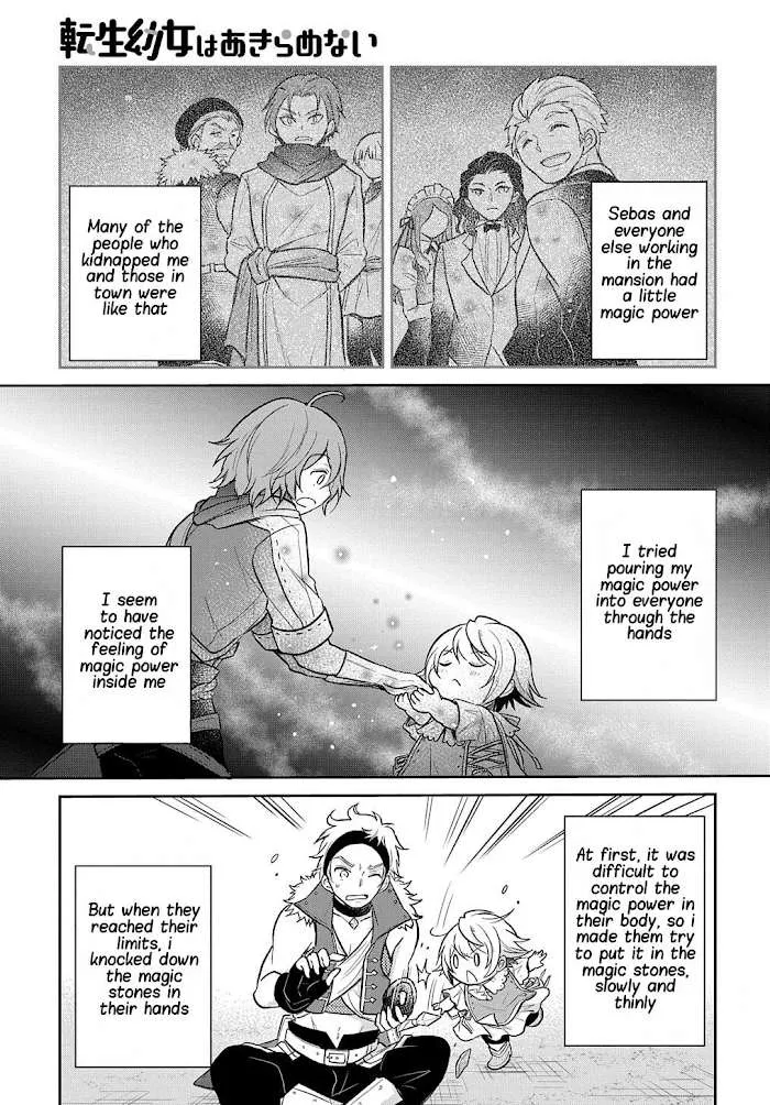 The Reborn Little Girl Won’t Give Up Chapter 10 page 22 - 