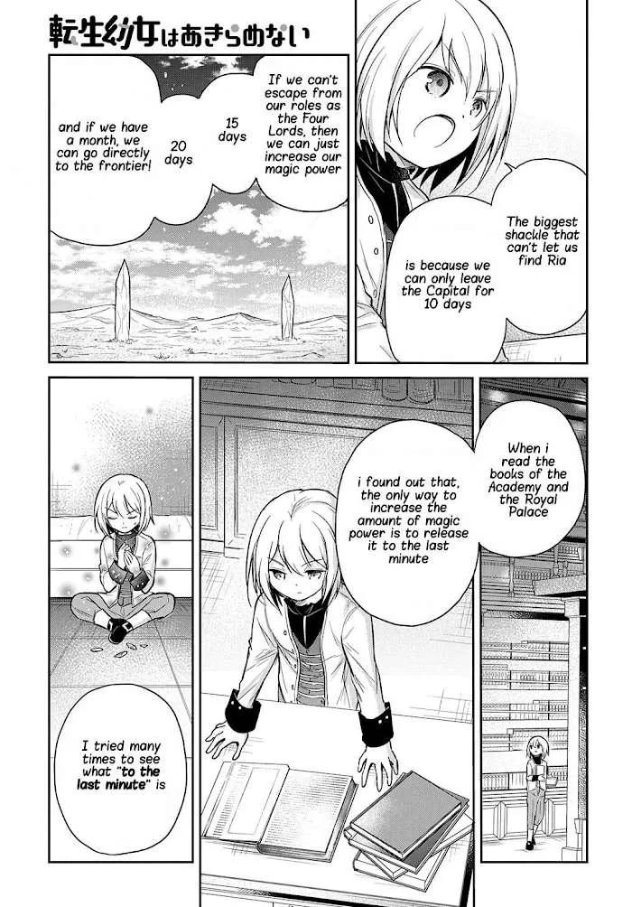 The Reborn Little Girl Won’t Give Up Chapter 11 page 12 - 