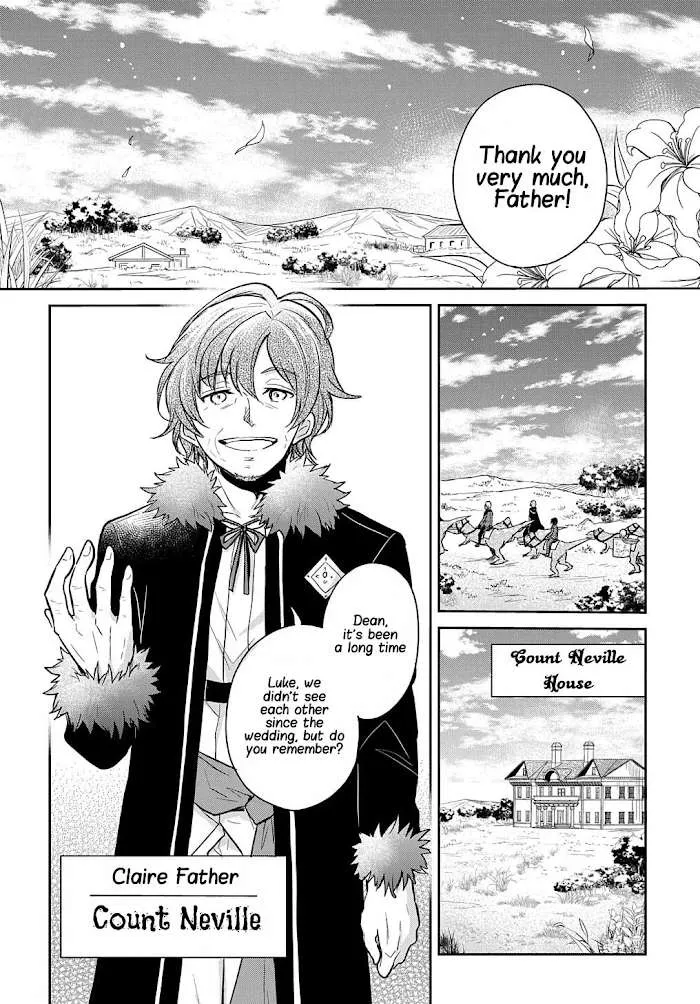 The Reborn Little Girl Won’t Give Up Chapter 11 page 17 - 