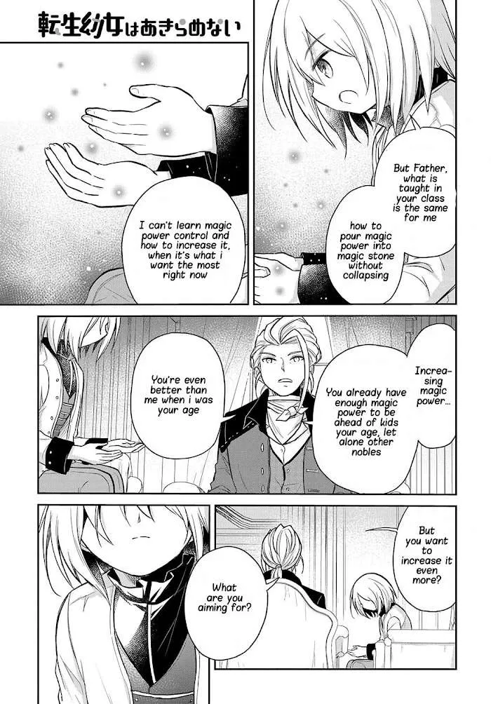 The Reborn Little Girl Won’t Give Up Chapter 11 page 10 - 