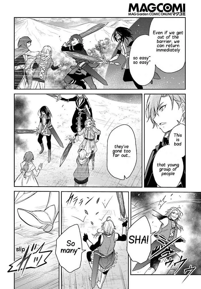 The Reborn Little Girl Won’t Give Up Chapter 12 page 11 - 