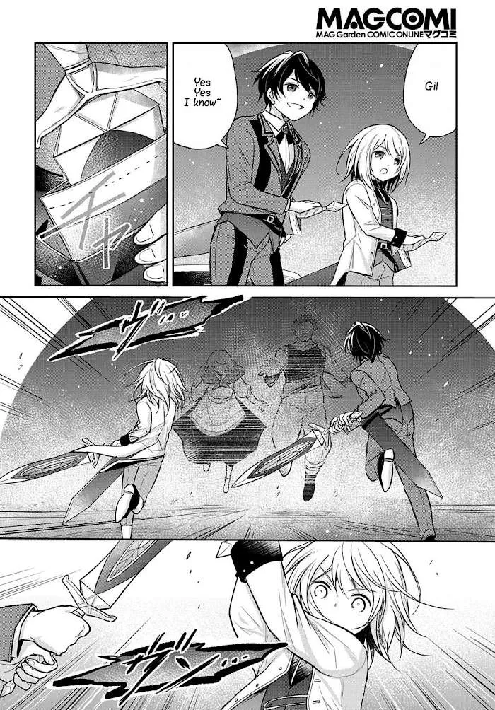 The Reborn Little Girl Won’t Give Up Chapter 12 page 23 - 