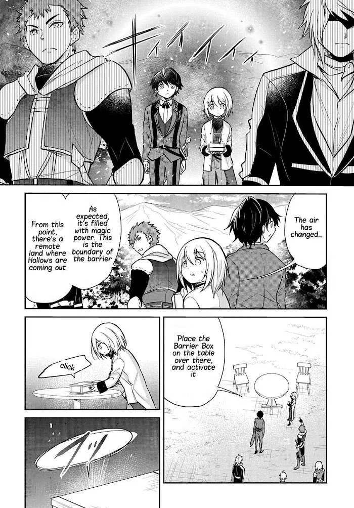 The Reborn Little Girl Won’t Give Up Chapter 12 page 5 - 