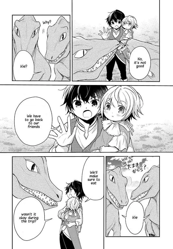 The Reborn Little Girl Won’t Give Up Chapter 13 page 20 - 