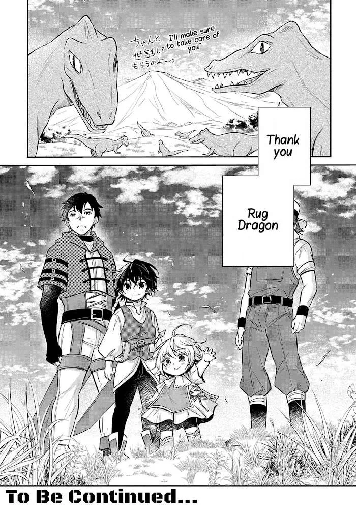 The Reborn Little Girl Won’t Give Up Chapter 13 page 25 - 