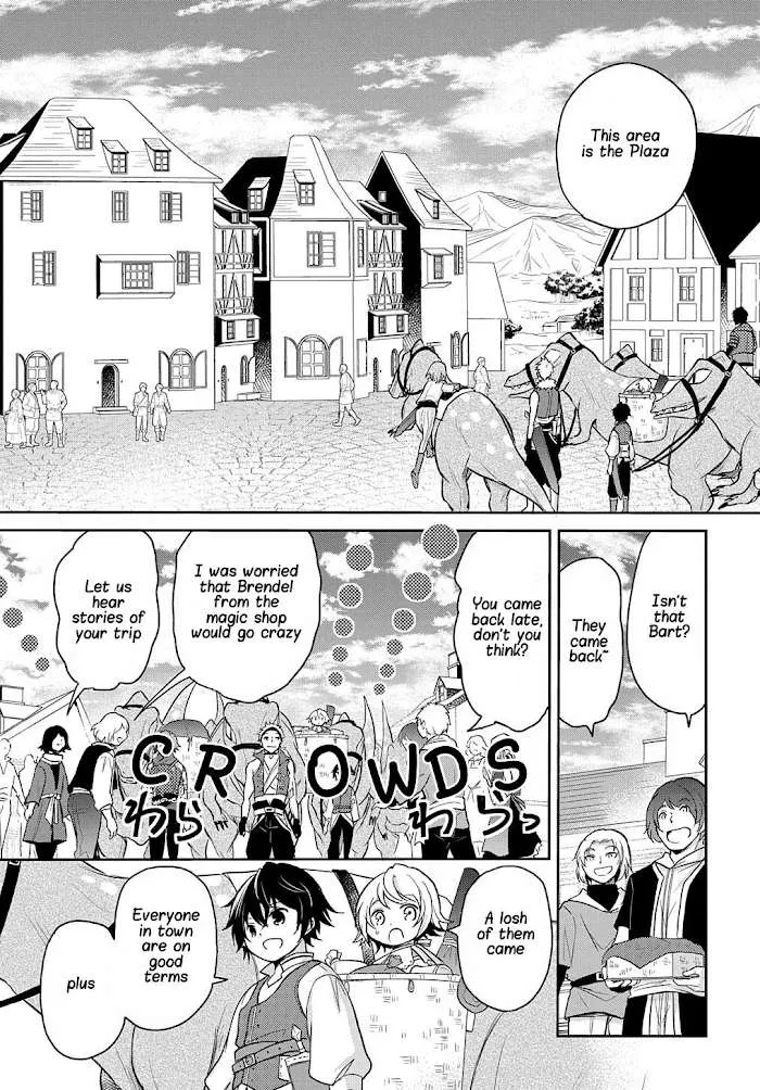 The Reborn Little Girl Won’t Give Up Chapter 13 page 7 - 