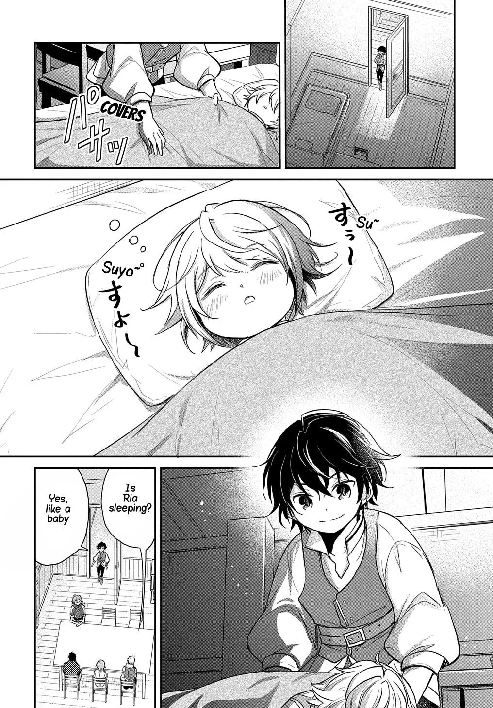 The Reborn Little Girl Won’t Give Up Chapter 14 page 14 - 