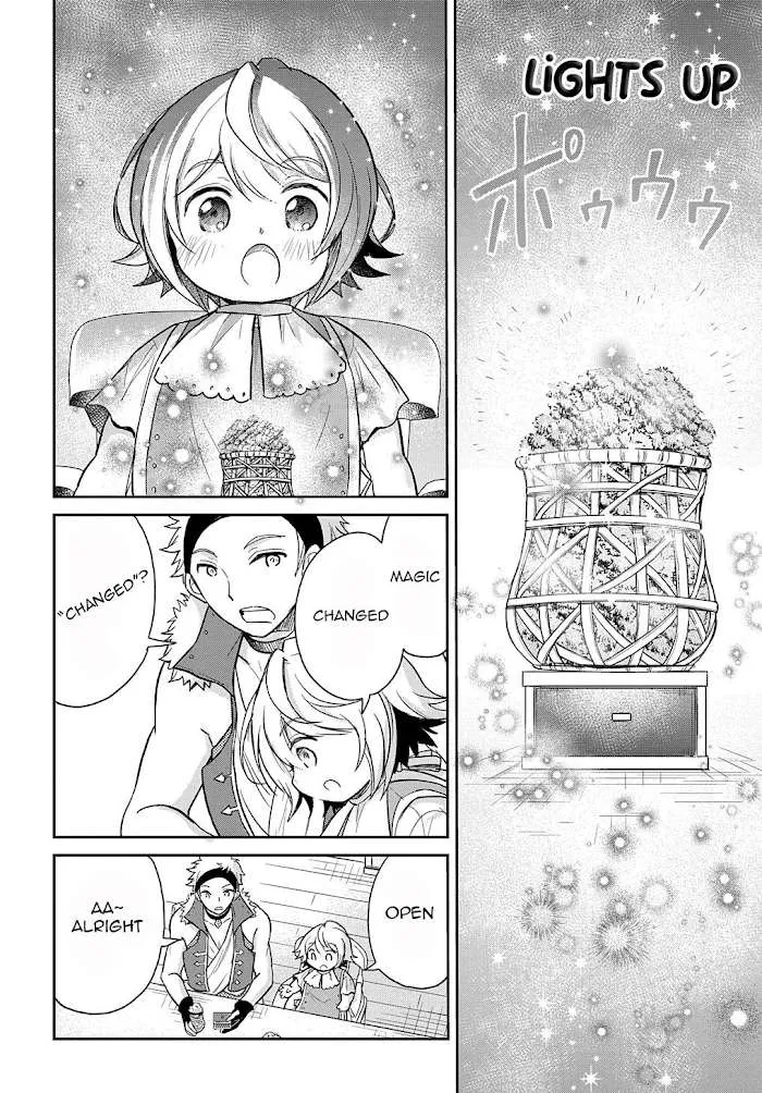 The Reborn Little Girl Won’t Give Up Chapter 16 page 16 - 