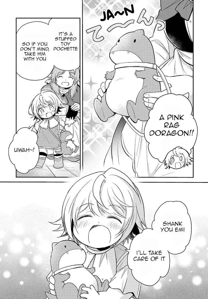 The Reborn Little Girl Won’t Give Up Chapter 16 page 5 - 