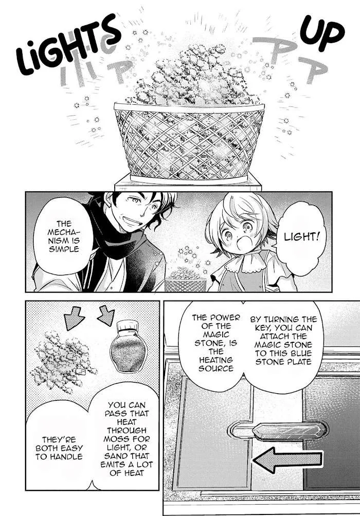 The Reborn Little Girl Won’t Give Up Chapter 16 page 8 - 