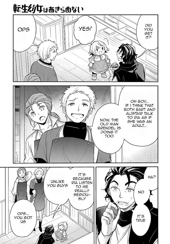 The Reborn Little Girl Won’t Give Up Chapter 16 page 9 - 