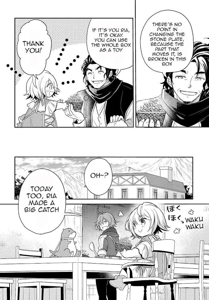 The Reborn Little Girl Won’t Give Up Chapter 16 page 10 - 