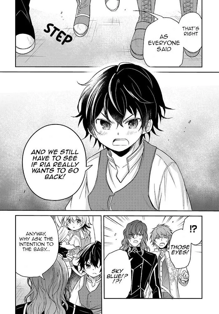 The Reborn Little Girl Won’t Give Up Chapter 17 page 13 - 