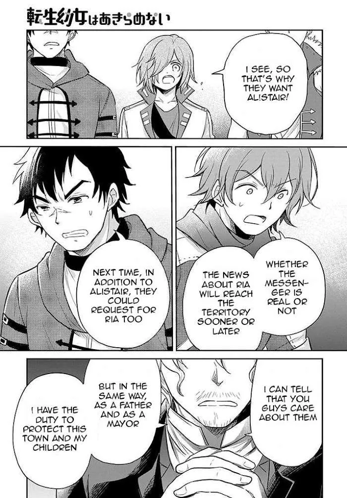 The Reborn Little Girl Won’t Give Up Chapter 18 page 12 - 